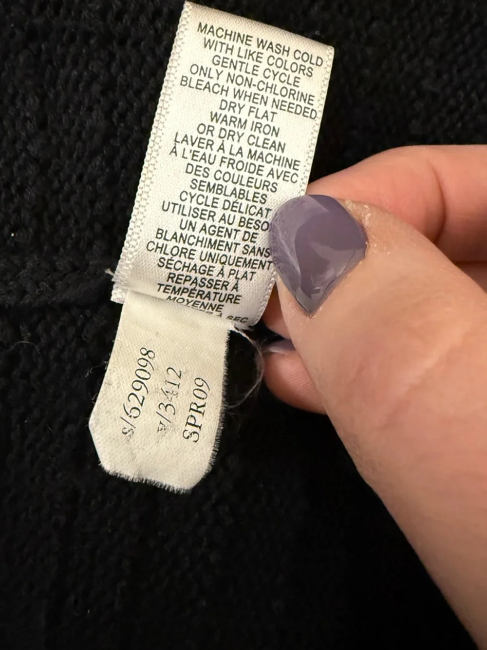 Banana Republic Black Short Sleeve Ribbed Cardigan with Hood - Picture 4 of 5